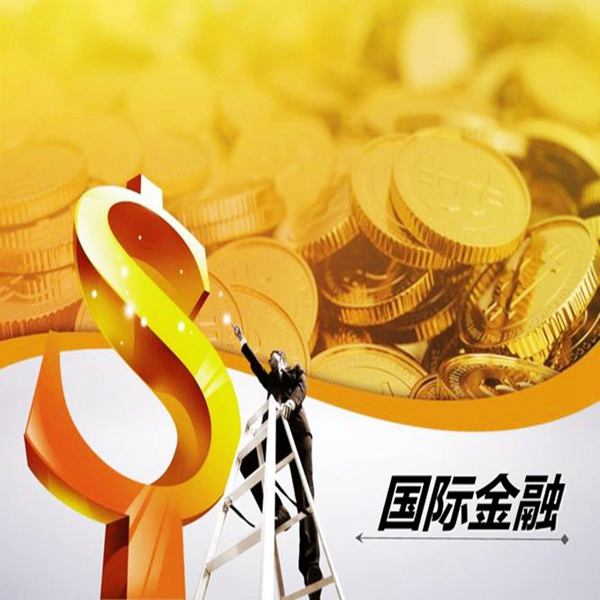 尤蜜直播:上海国资年会提国企改革工作要点 概念股受关注